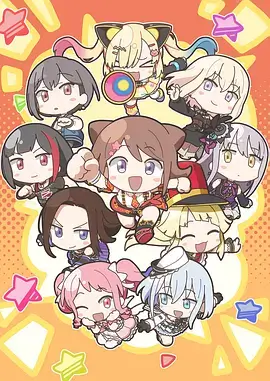 夏妻动漫全集第01话 初次相遇的雨天 在线观看