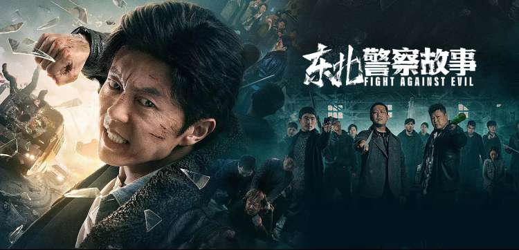 夏妻动漫全集 主视觉轮播图二 夏日祭典